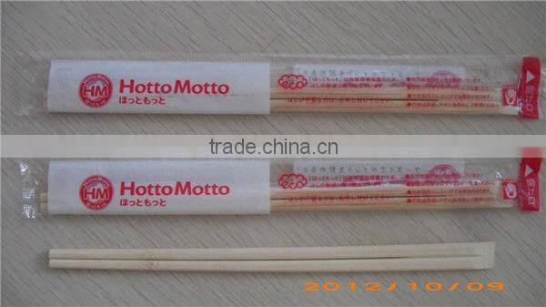 disposable tableware cleaning