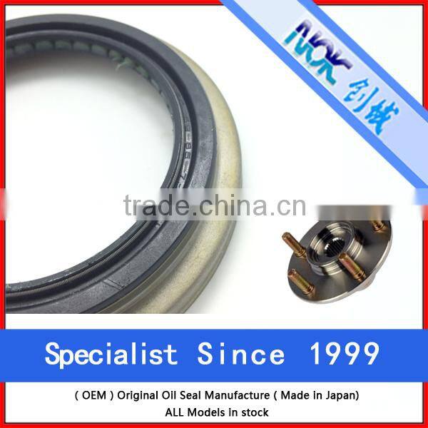 gear box nok original oil seal made in Japan 0603-26-157