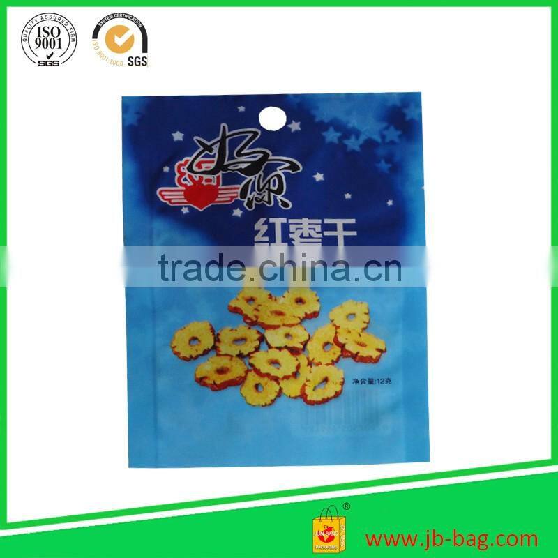 Plastic Zip Lock Packaging bag Plastic Bag for Fish Food