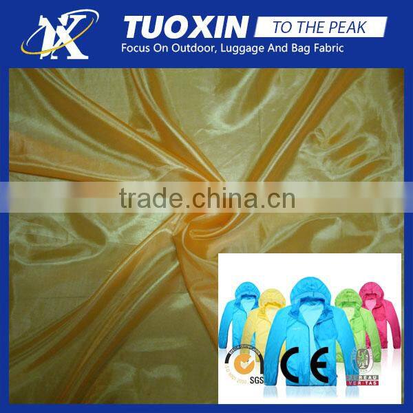 Sun Protection Fabric/UV Protection Fabric/Fabric For Sun Protection