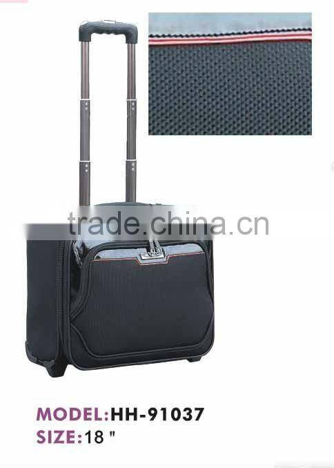 draw-bar suitcase