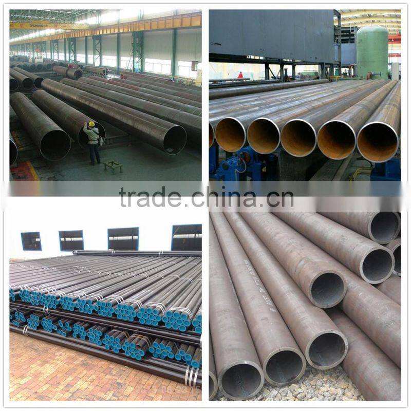 thermal conductivity steel pipe