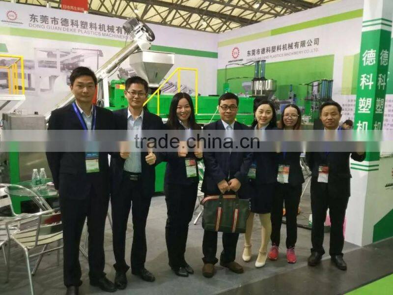 Taiwan hot sale PP PE plastic film recycling washing+dryer line