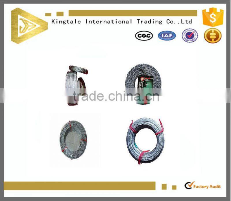 Steel wire rope sling in general use