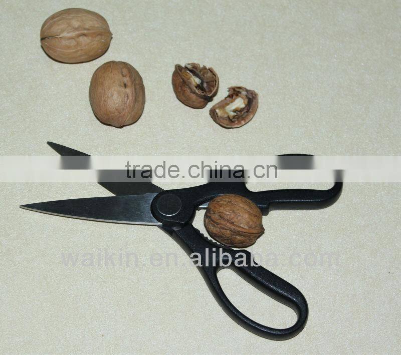 Stainless Steel Practical Kitchenware Household Scissor