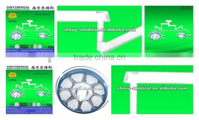 Medical Shadowless Operation Lamp(LOTUSLED-Z75)