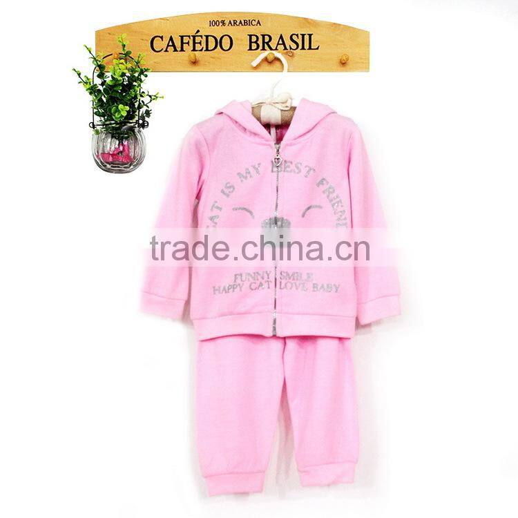 Winter soft children's Warm kids clothing set