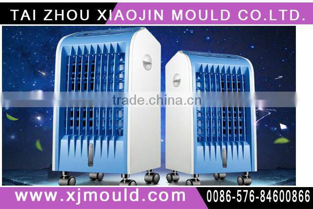 air cooler mould ,plastic mould maker for air cooler