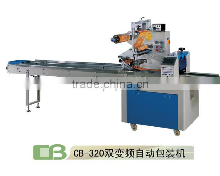 Horizontal Flow Pillow Packing Machine/ Biscuit Packing Machine