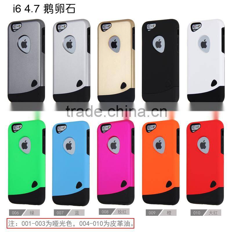 Wholesale 2 in 1 hybrid PC and TPU combo case for iPhone 6 plus 5.5 inch