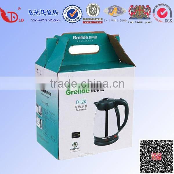 offset cardboard paper box/custom light packing box