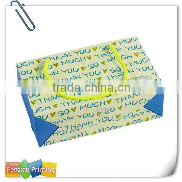 Pretty Brown Paper Bag