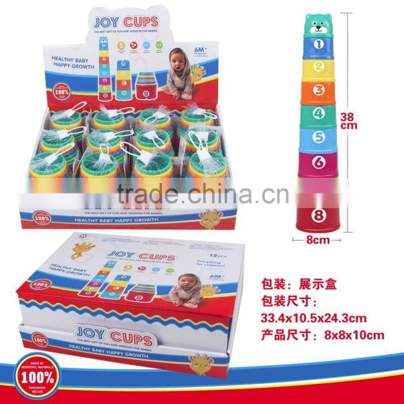 New arrival plastic folding cup,Baby educational toy stacking cup and nesting toy Folding cups, stack up cups Toy Cup