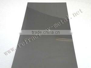 Molybdenum alloy plate