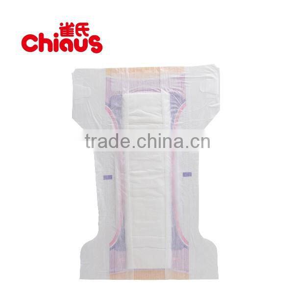 Best baby diapers brand from China, super diaper baby