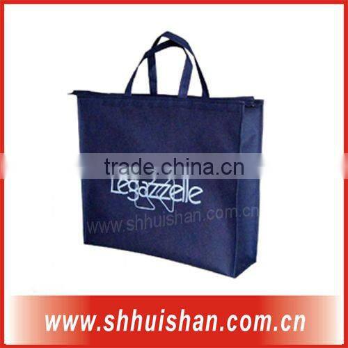 Business promotion non-woven gift bag