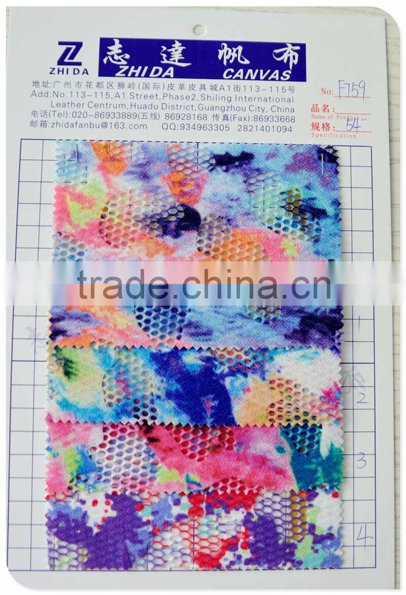 fashion design warehouse hot selling soft net fabric for bag cover
