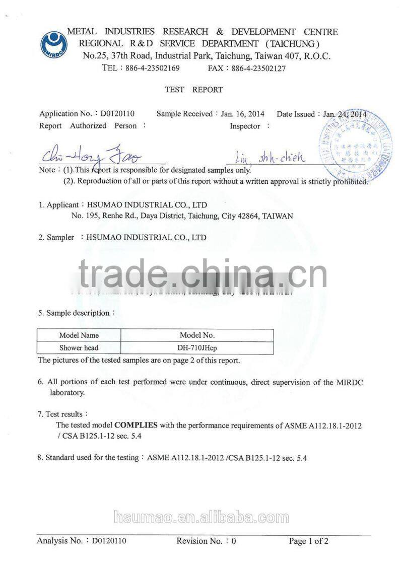 Adjustable 3-Spray Massage Turbo Head Shower