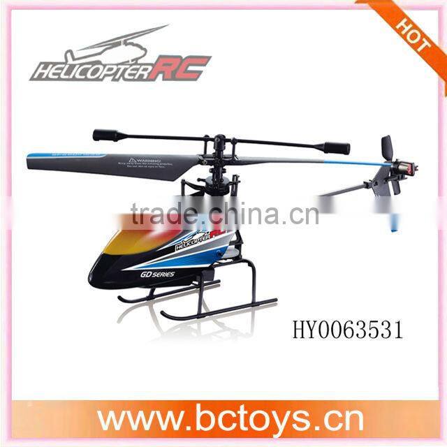 Low price 28.9G include free spare part 2ch rc mini helicopter HY0063495