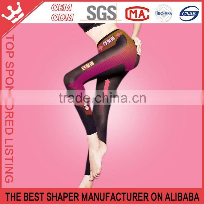 Night Shapewear Compression High Waisted Body Shaper Leggings Pants