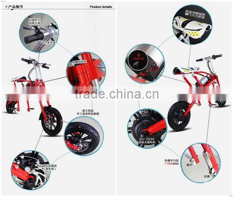 High performance promotional electric scooter for recreation