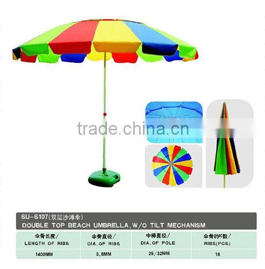 High Quality Customized Beach Promotion Umbrella