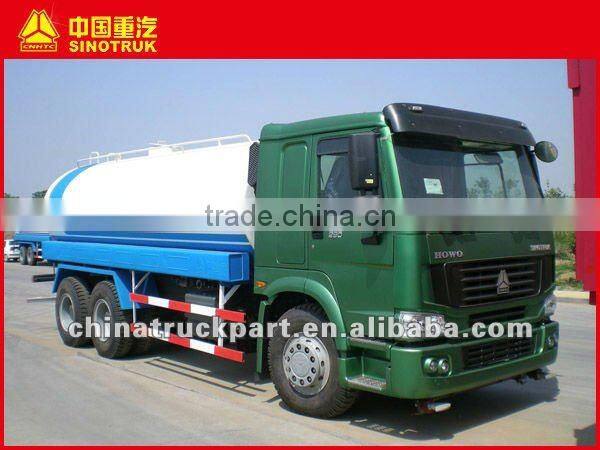 SINOTRUK HOWO OIL TANK TRUCK
