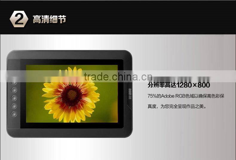 Ugee G10 10 Inch Digital Drawing Monitor