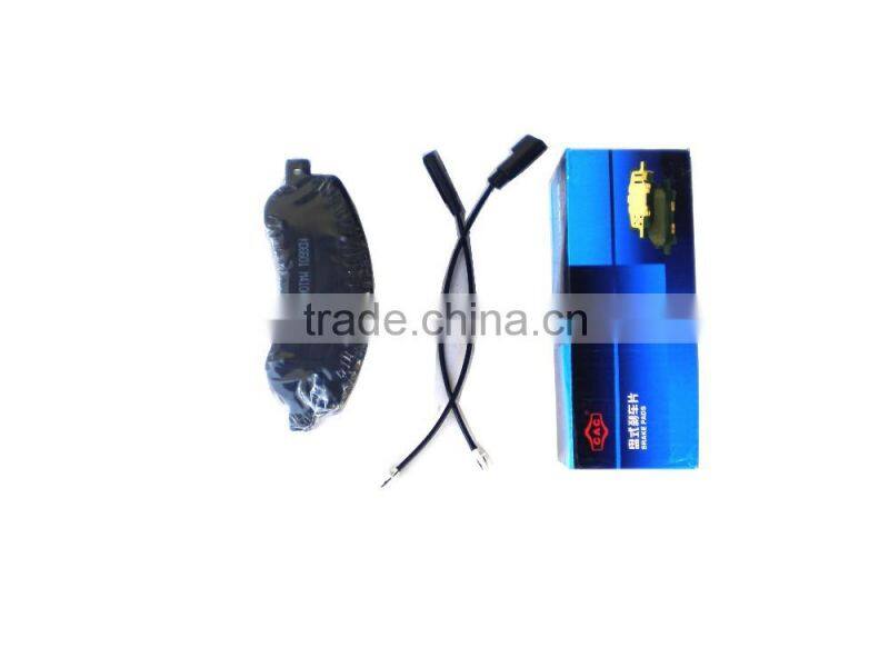 Disc front brake JMC Transit V348 auto genuine brake disc original Huamei JMC pick up truck auto spare parts