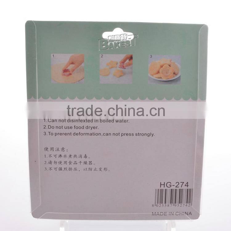 cookie cutter mold/biscuit molding machine/cookies molding machine #HG-274