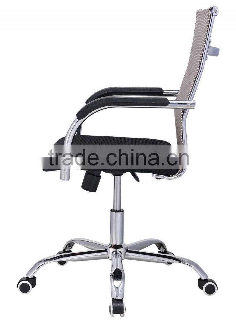 Modern High Back Office Swivel Mesh Chair with Headrest and Adjustable Lumbar Support
