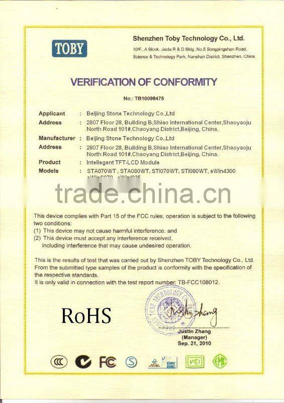 7" high DPI monitor 800*600 tft lcd display which can be used for a variety of industry