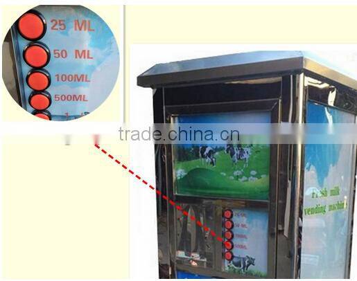 Full Automatic Fresh Milk Vending Machine/ Milk Dispenser Machine For 150L/Milk Atm IC Card And Coins Acceptor
