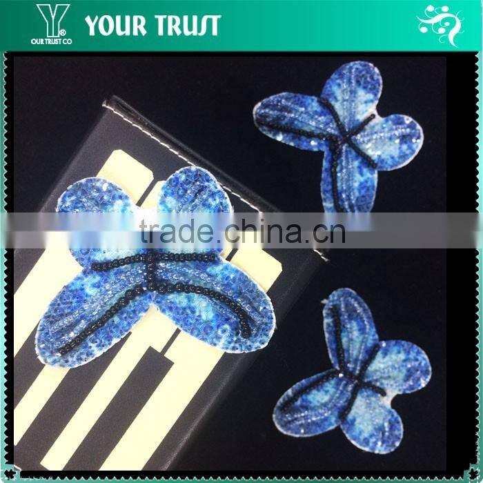 Black Beaded White Brown Sequin Bright Butterfly Applique Patch