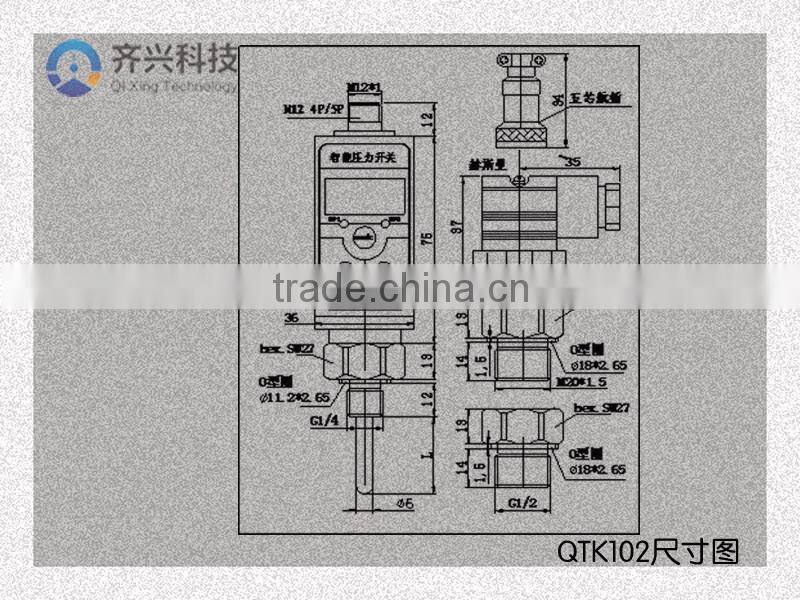 2015 new product intelligent temperature switch QTK102, 24V temperature control switch for sale