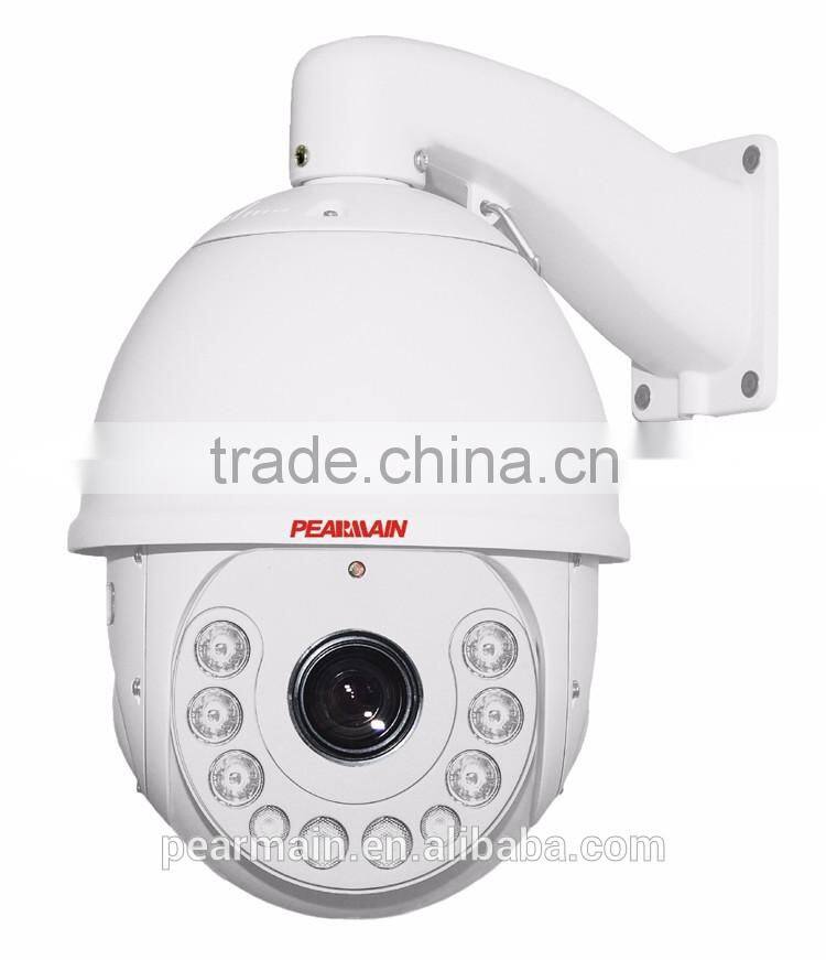 Pearmain HD-SDI ptz camera/dome cameras