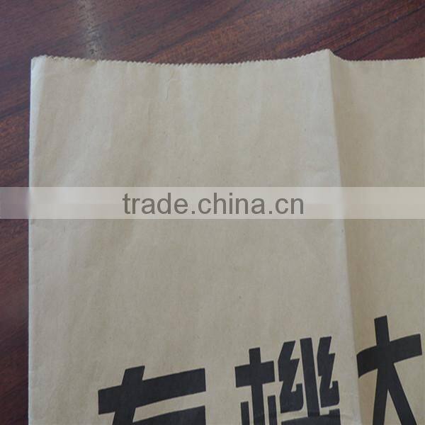 big bean bag machine