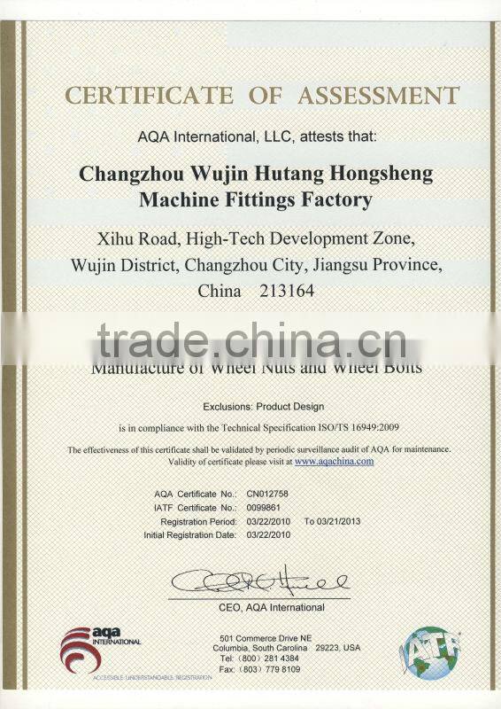 2-PC short shark mag lug nut