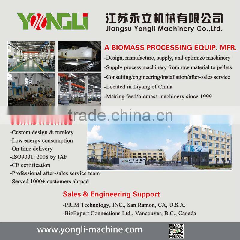 2016 100 ton Cement steel silo