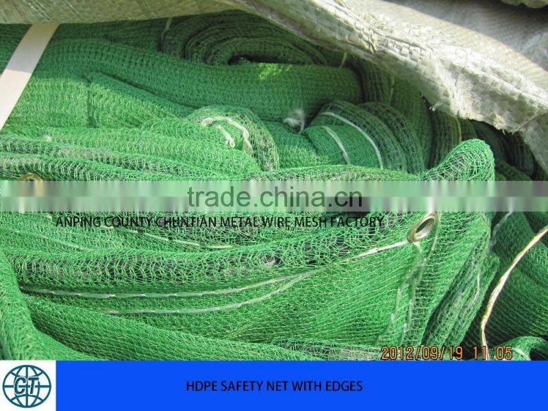 HDPE construction safety net 110g-200g/m2