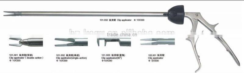 laparoscopic instrument clip applicator(for ligating clips)