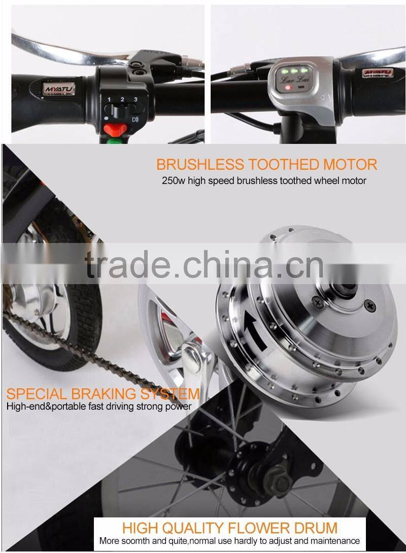 New style Cheap Chinese Bike 2 wheels electric motorbikes for sale