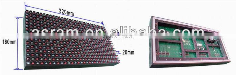 LOWER PRICE!!!price cutting DIP 2RGB p16 (ph20)p20 led module full color/multi color/3 color/tricolor/many colors