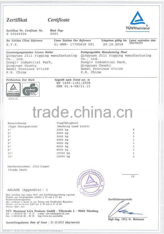 rc small and heavy duty polyester round slings soft pipe lifting slings/nylon tube webbing