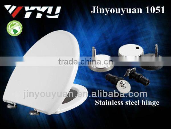 1051 super durable metal hinge hygienic toilet seat cover