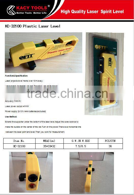 laser level ruler measuring tools