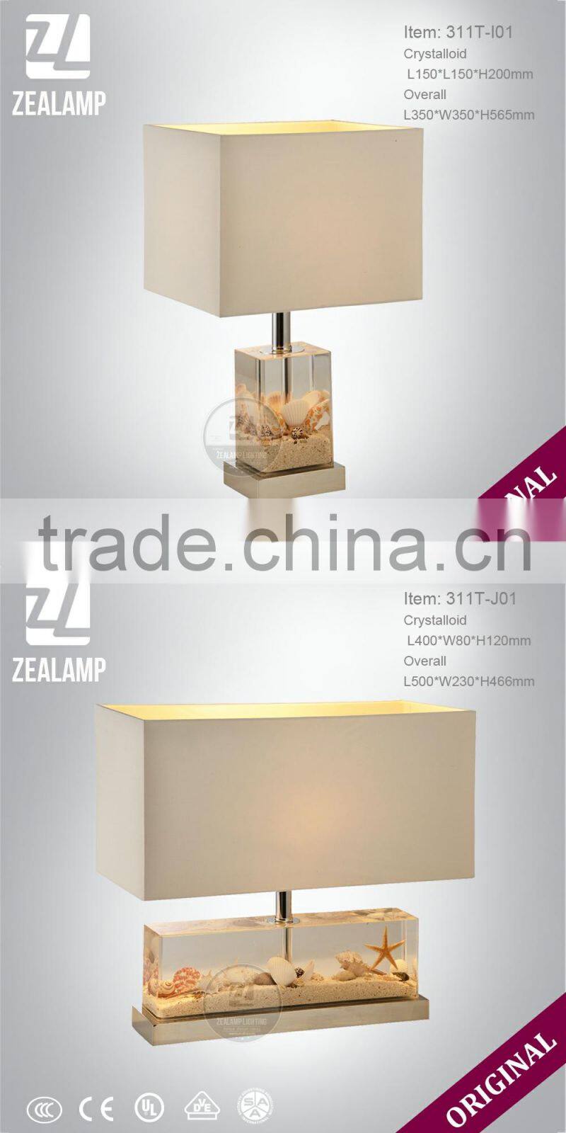 DIY Beach Shell Resin Luxury Unique Amber Table Lamps Modern Hotel Table Lamp