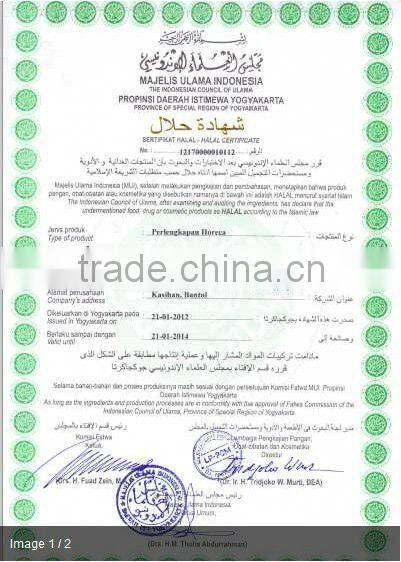 Eco-Friendly Retail Rectangular White Paper Doily