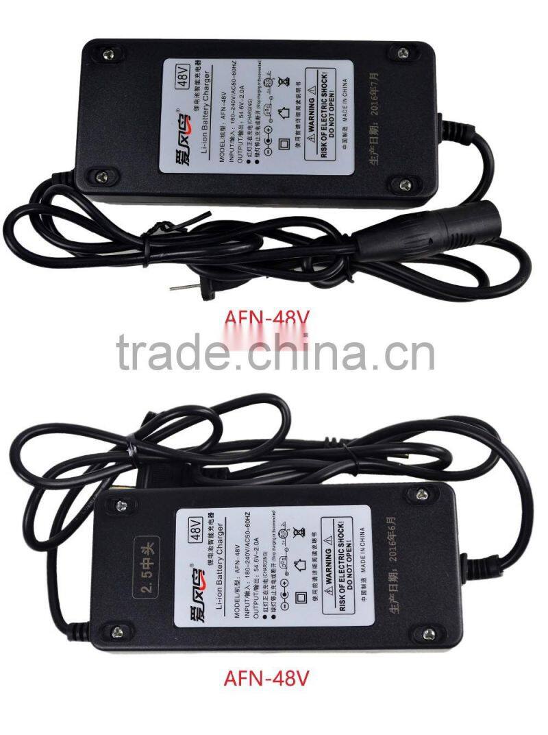 hot sale durable electric bicycle charger 36V electric bicycle parts