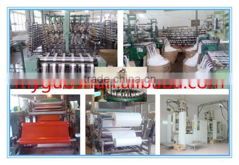 Electrical insulation polyester shrinking tape